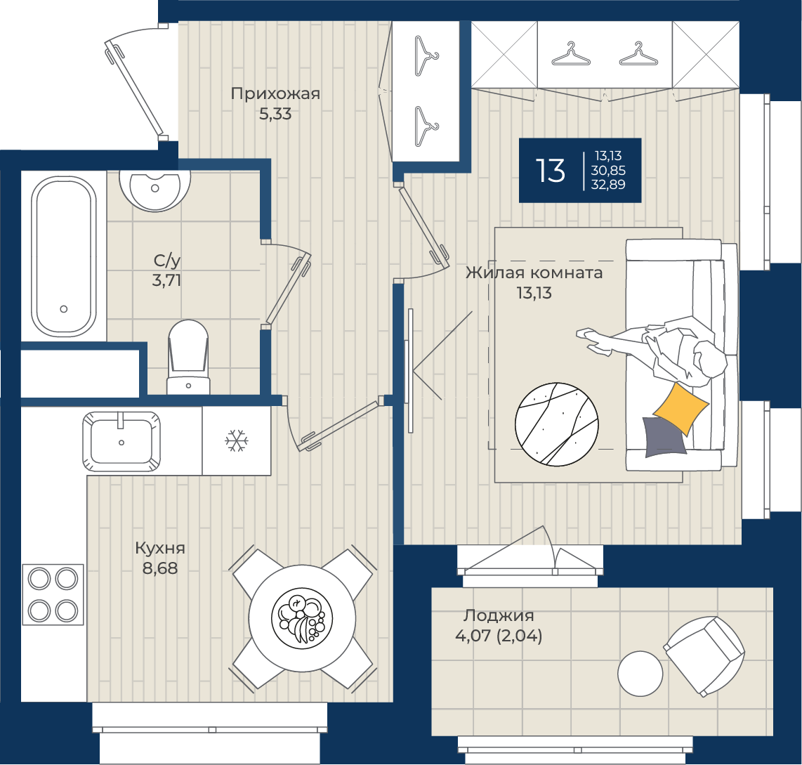 1 комн. квартира, 32.9 м², 5 этаж 