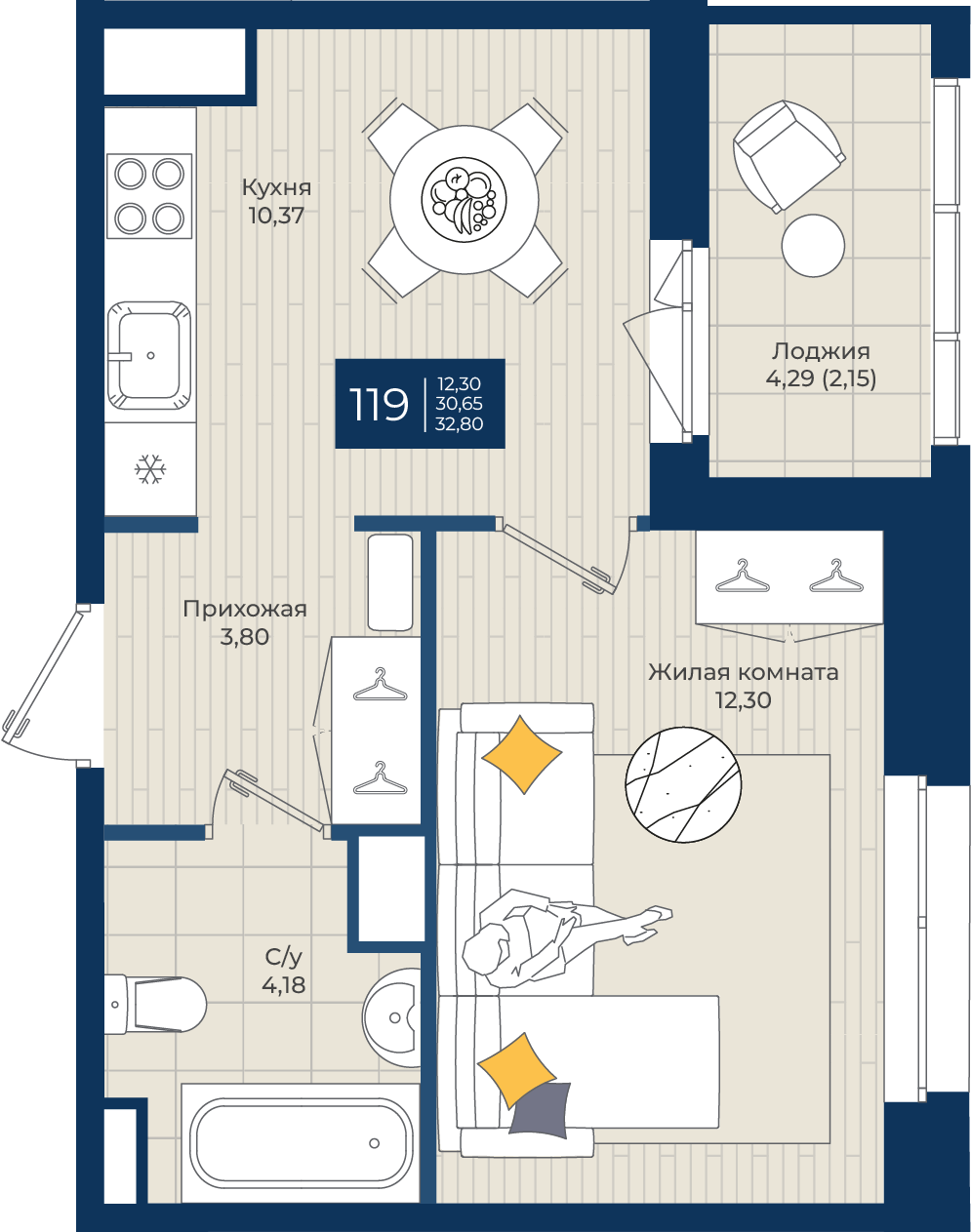 1 комн. квартира, 32.8 м², 6 этаж 