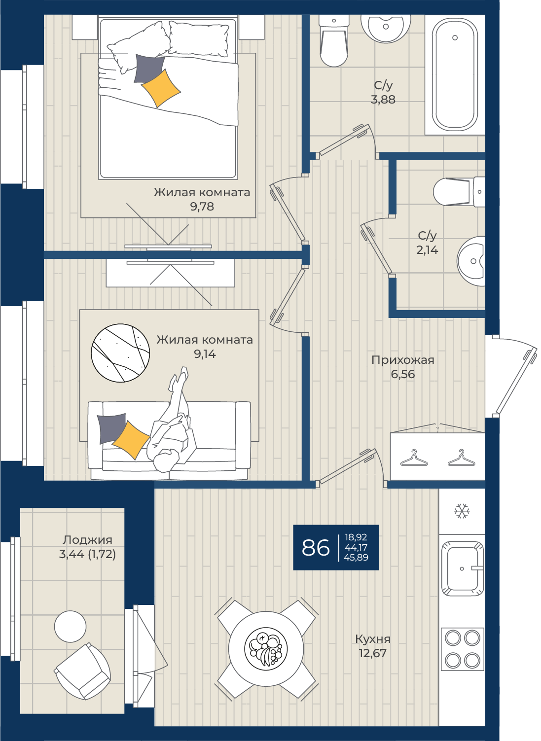 2 комн. квартира, 45.9 м², 2 этаж 