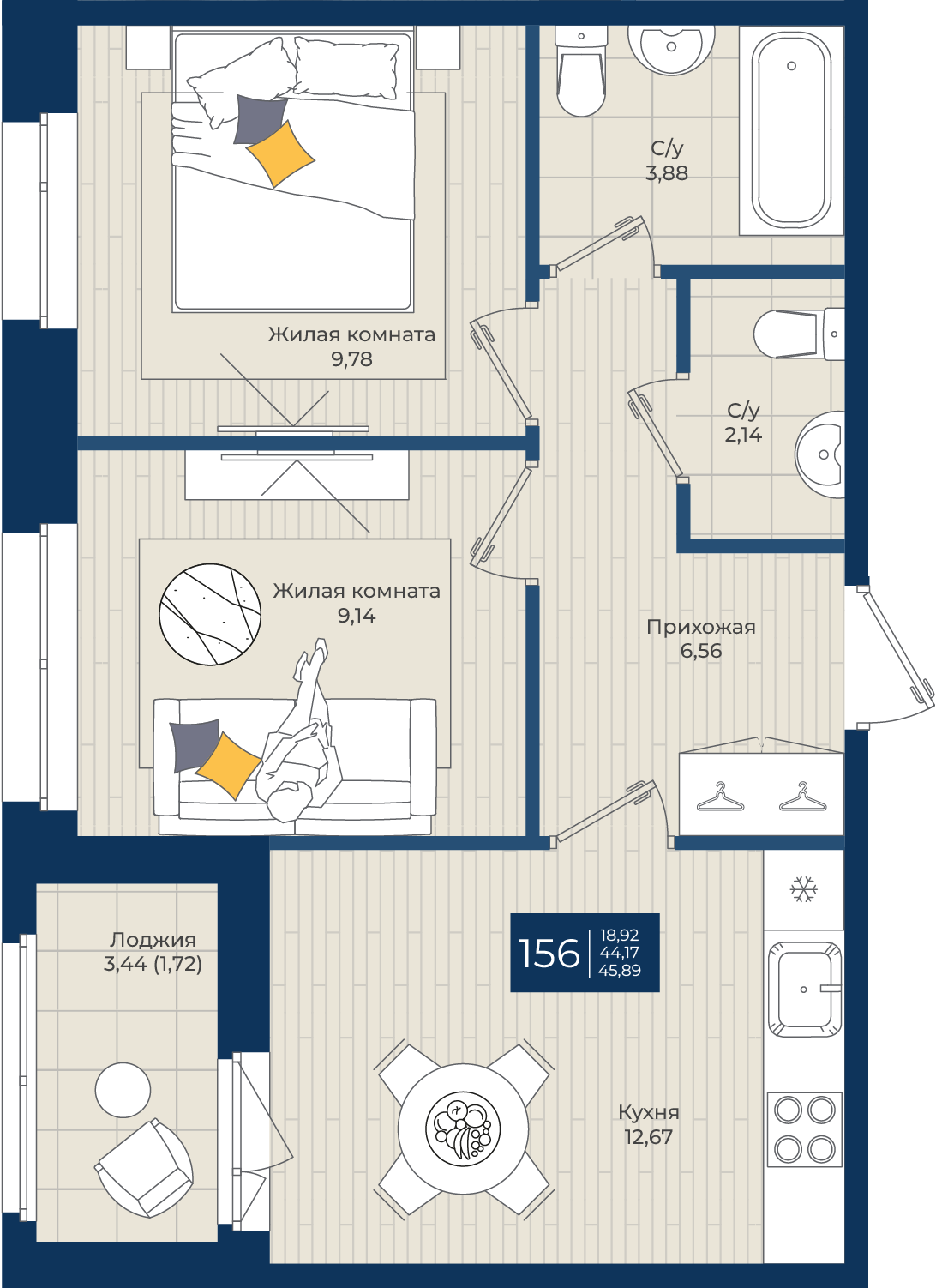 2 комн. квартира, 45.9 м², 12 этаж 