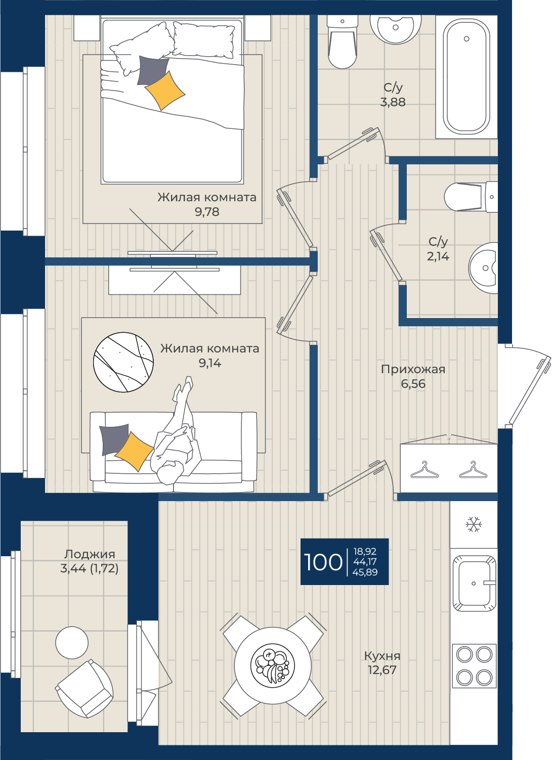 2 комн. квартира, 45.9 м², 4 этаж 