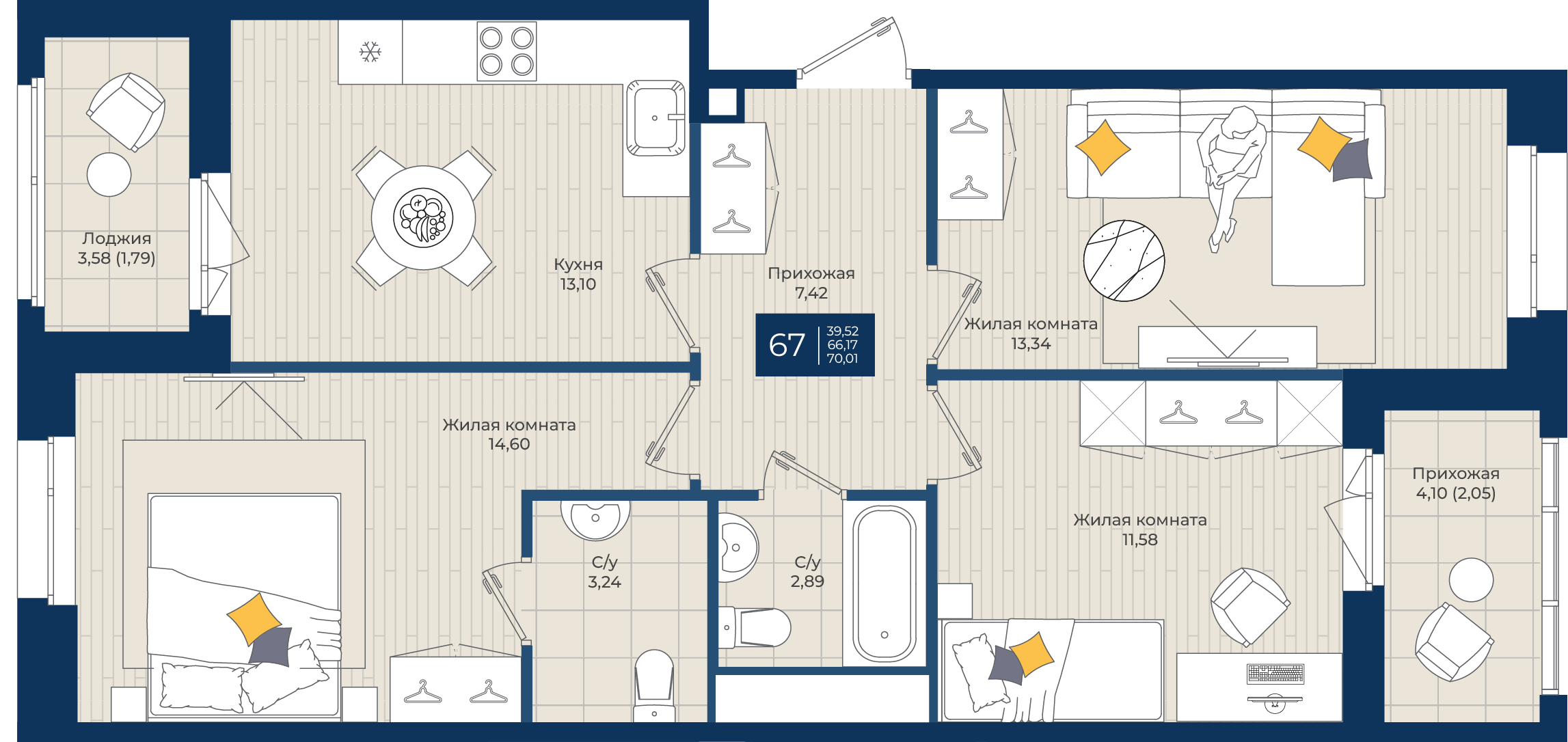 3 комн. квартира, 70 м², 9 этаж 