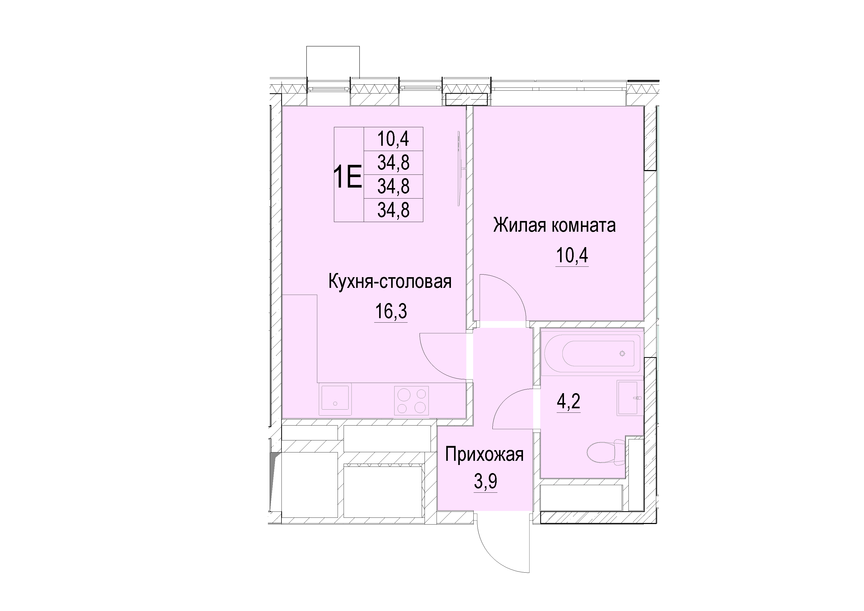 1 комн. квартира, 34.8 м², 14 этаж 