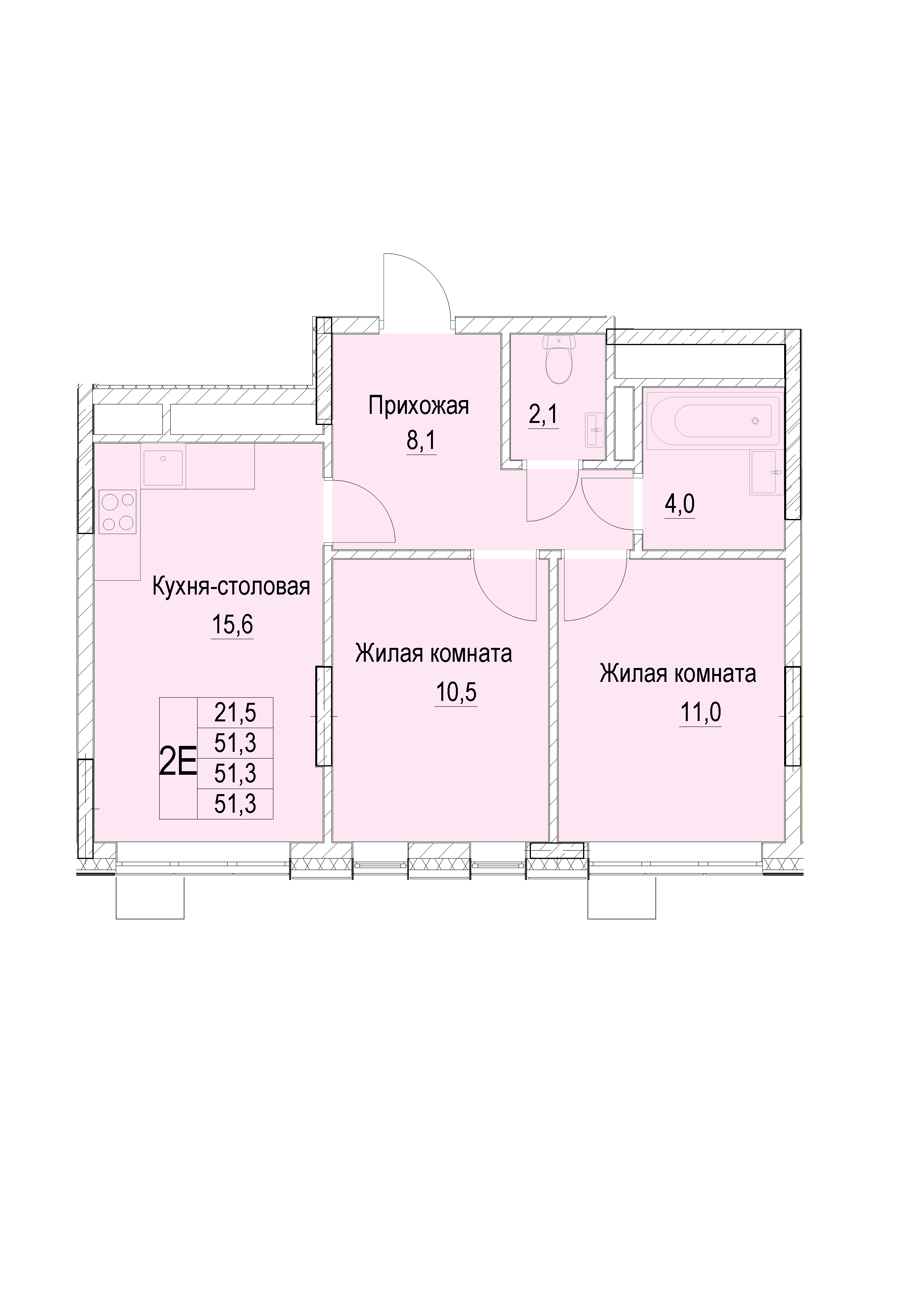 2 комн. квартира, 51.3 м², 12 этаж 