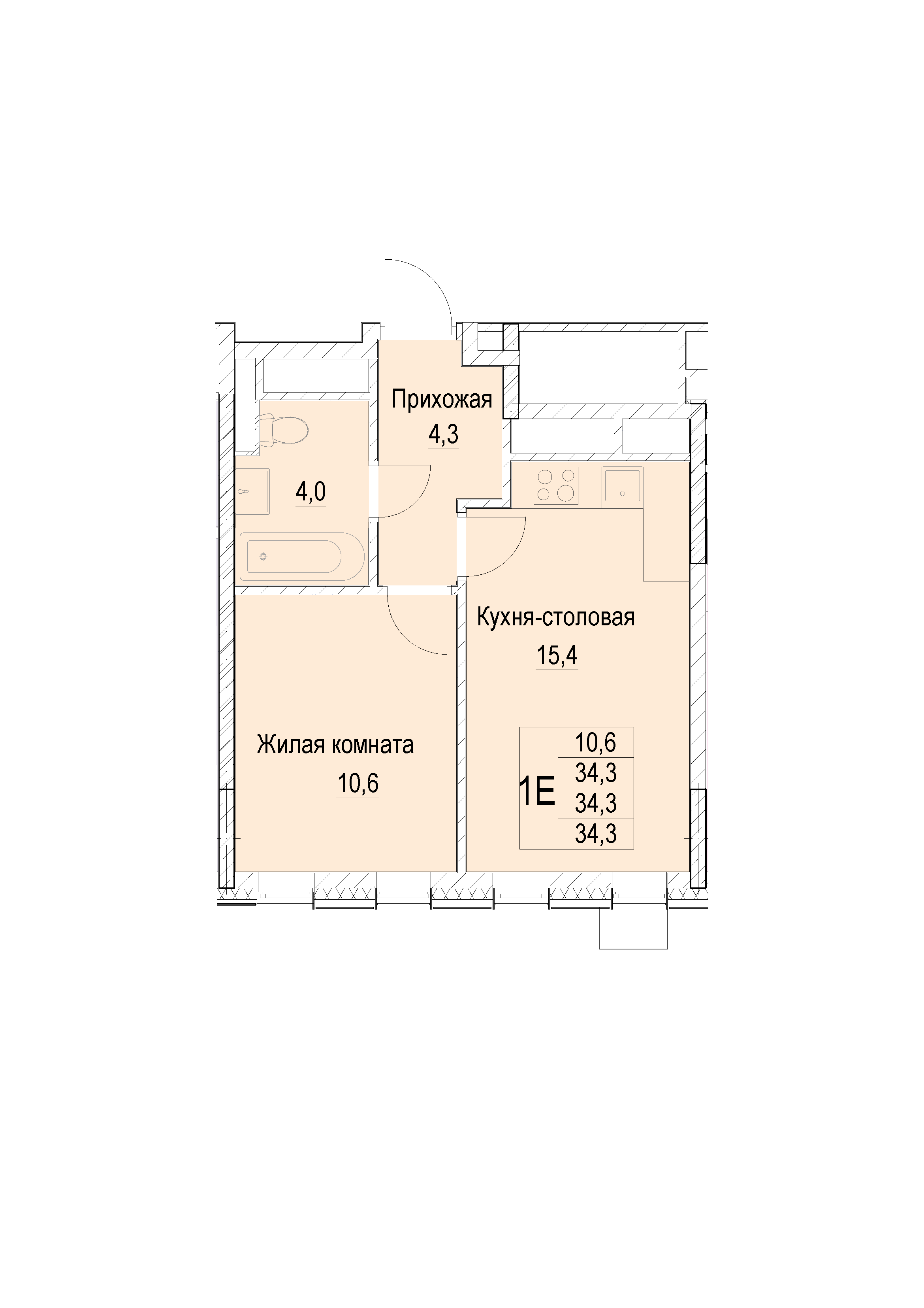 1 комн. квартира, 34.3 м², 10 этаж 