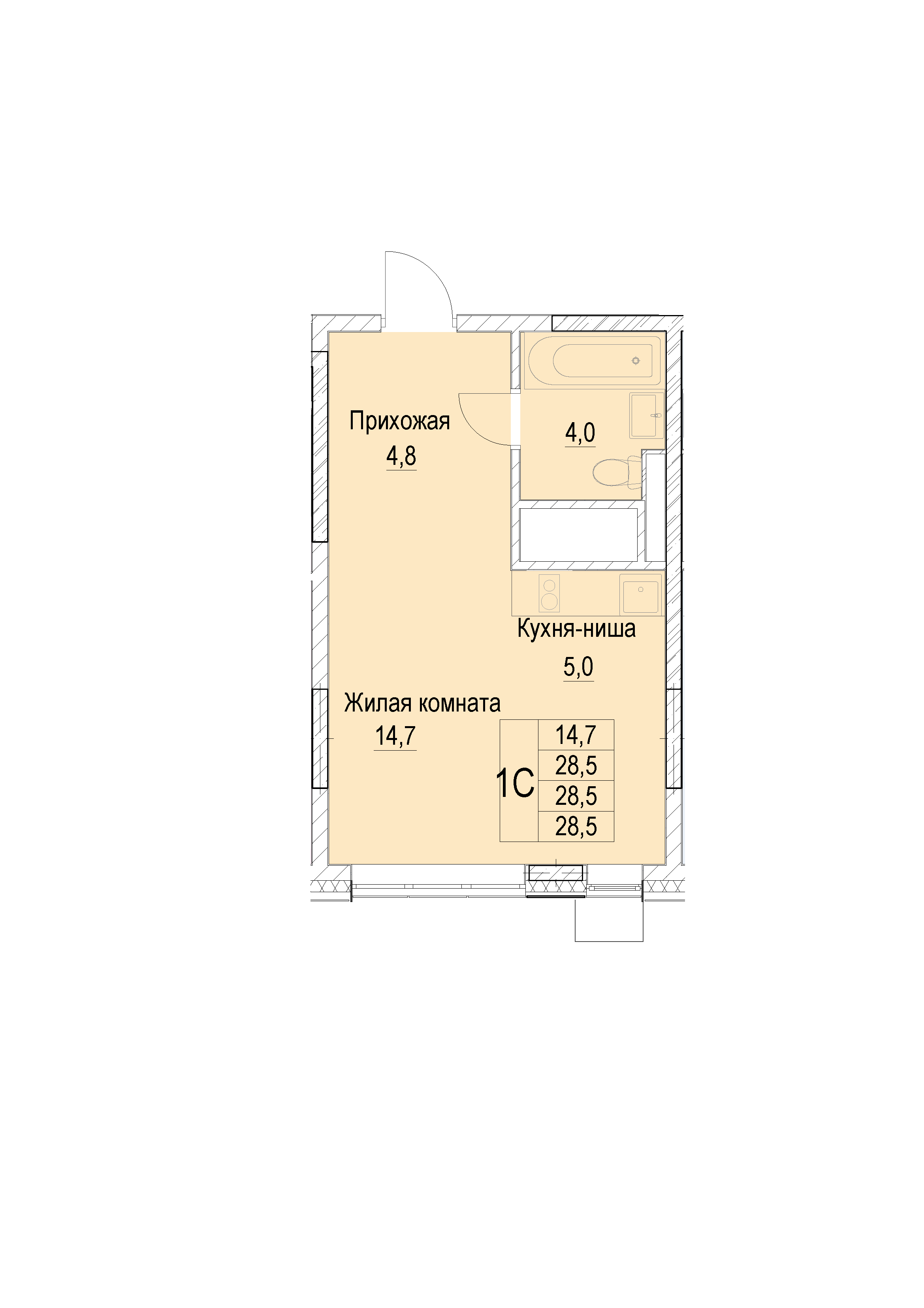 1 комн. квартира, 28.5 м², 10 этаж 