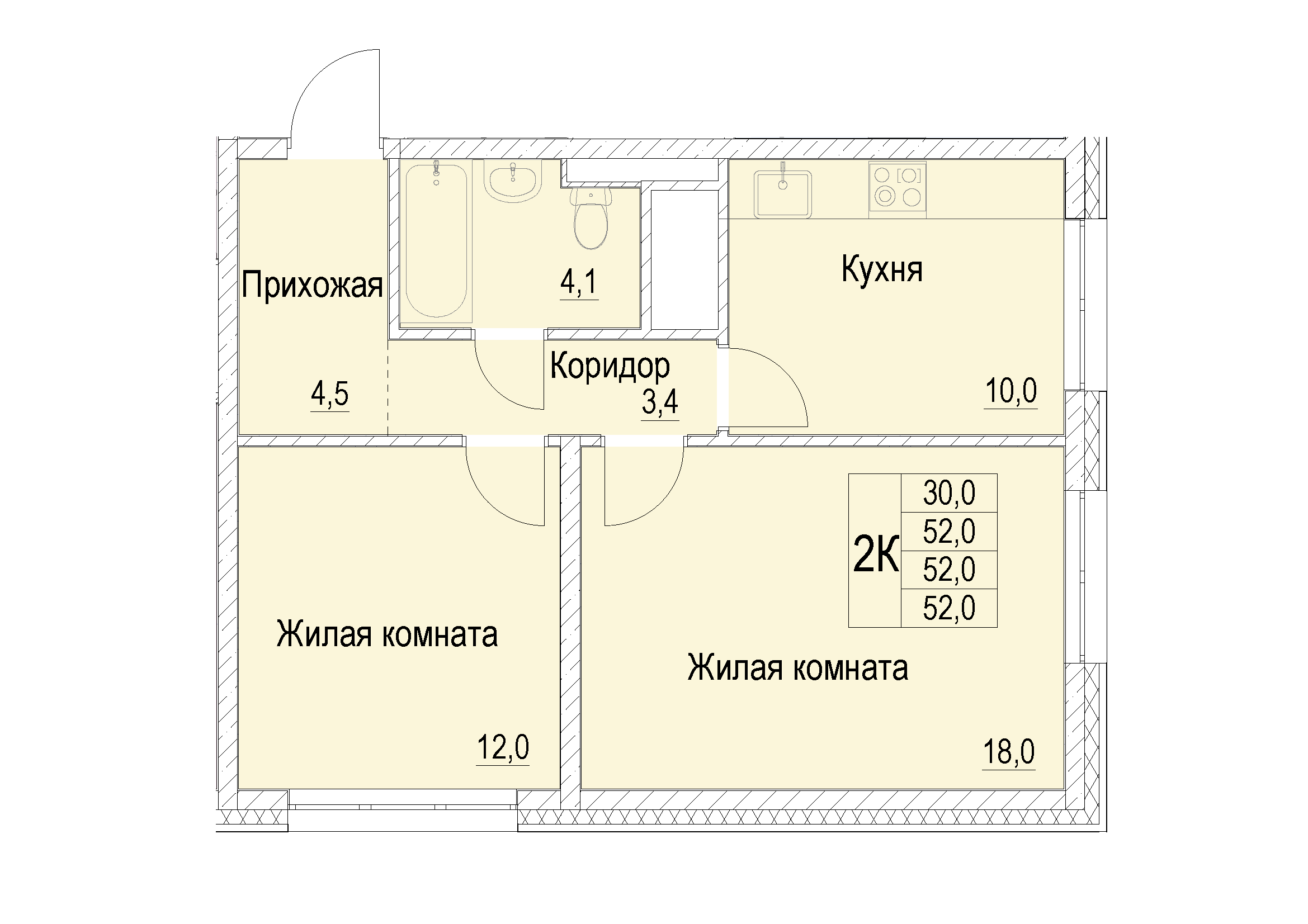 2 комн. квартира, 52 м², 22 этаж 