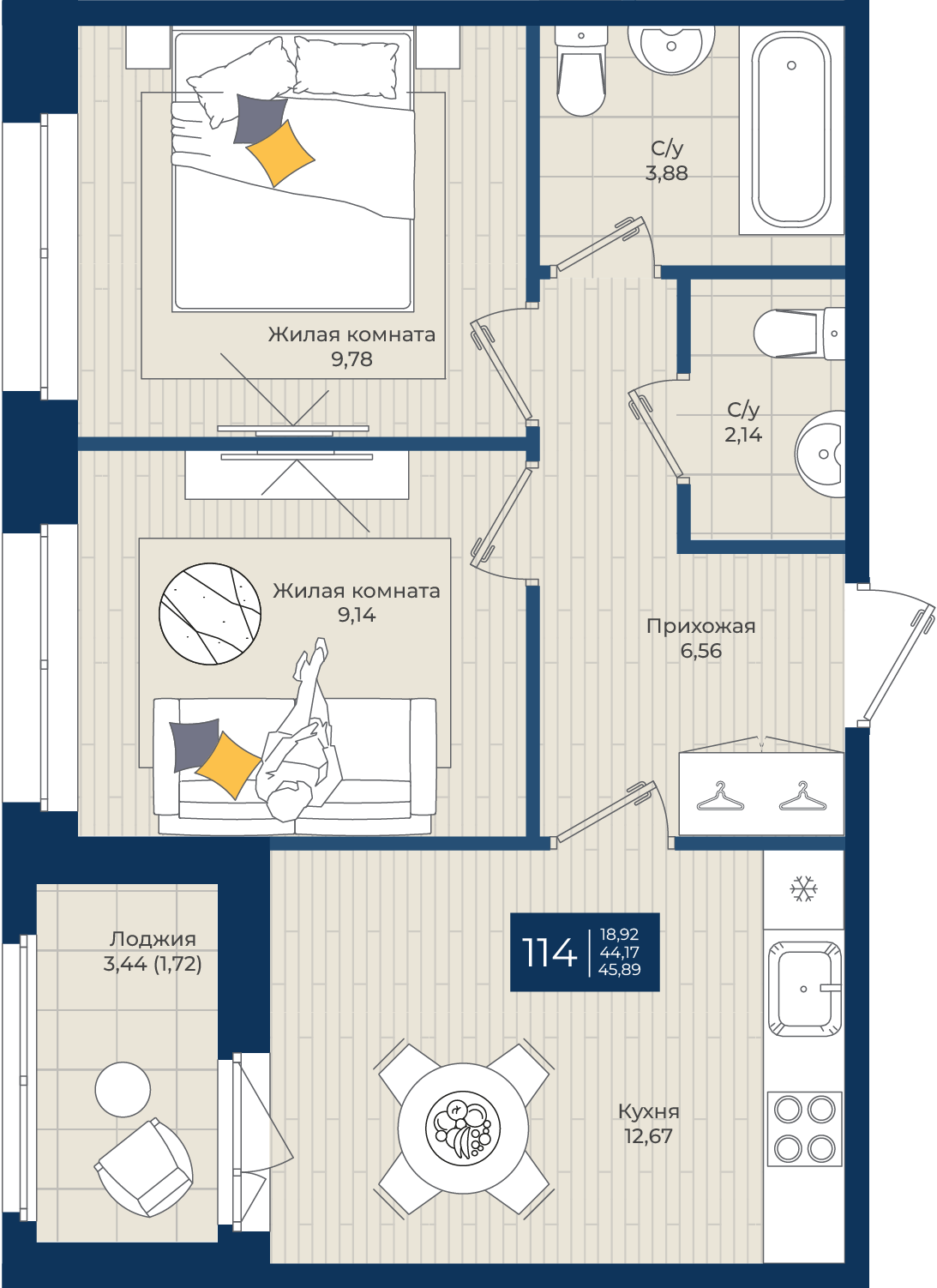 2 комн. квартира, 45.9 м², 6 этаж 