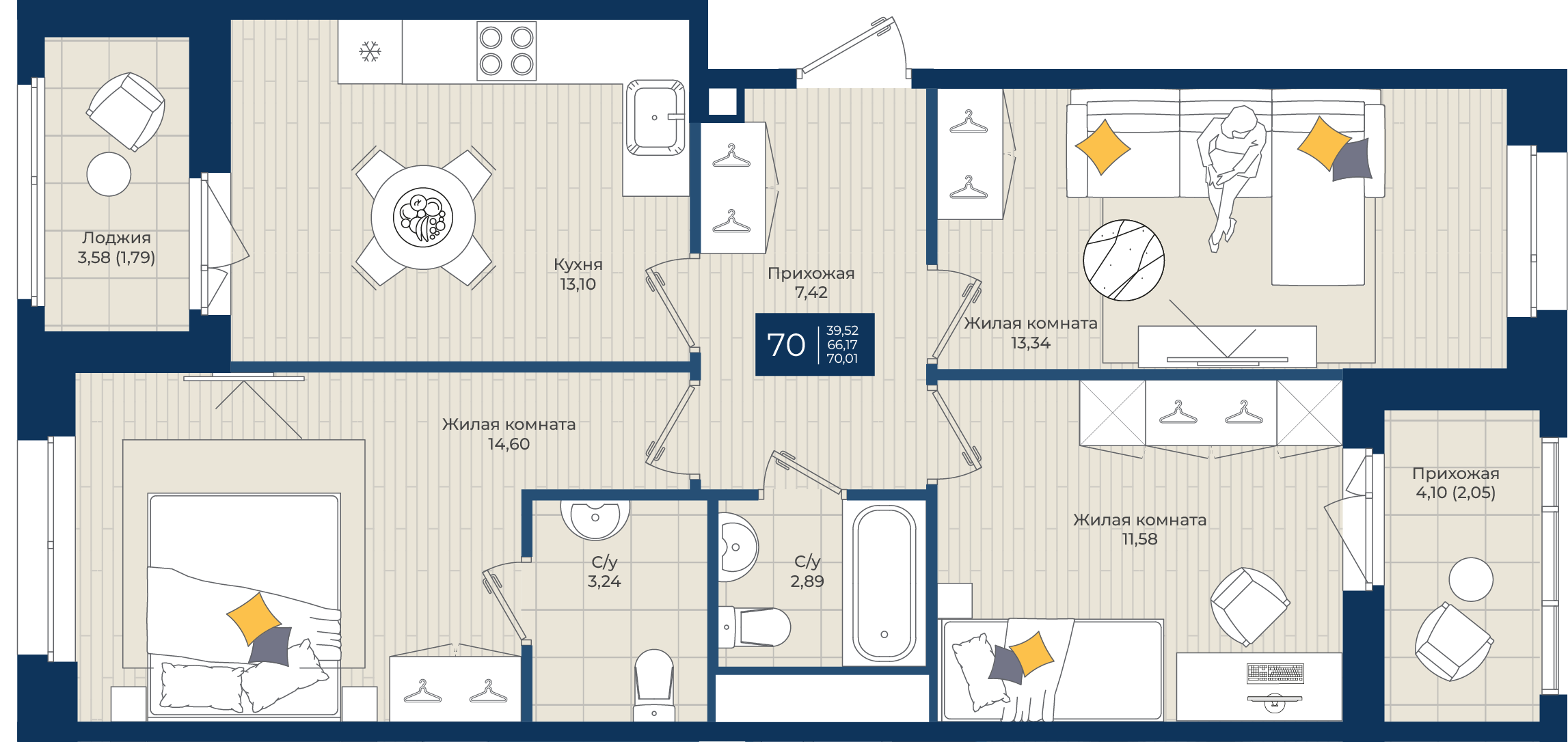 3 комн. квартира, 70 м², 10 этаж 