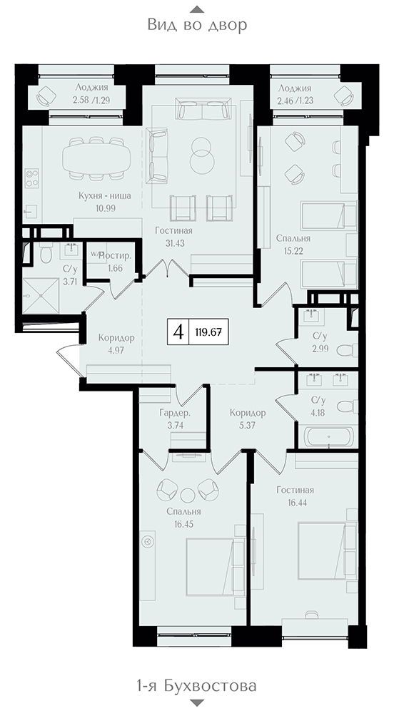 3 комн. квартира, 119.8 м², 17 этаж 