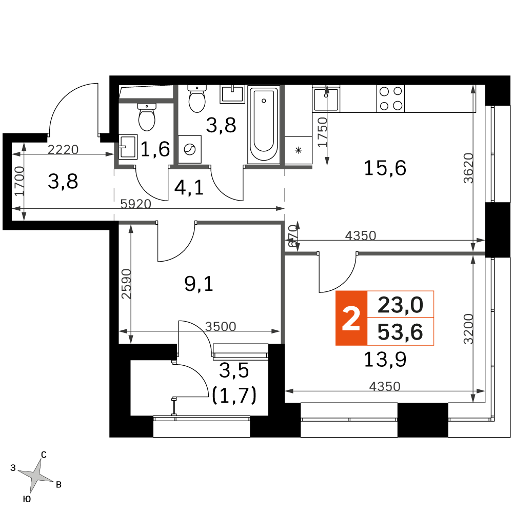 2 комн. квартира, 53.5 м², 5 этаж 