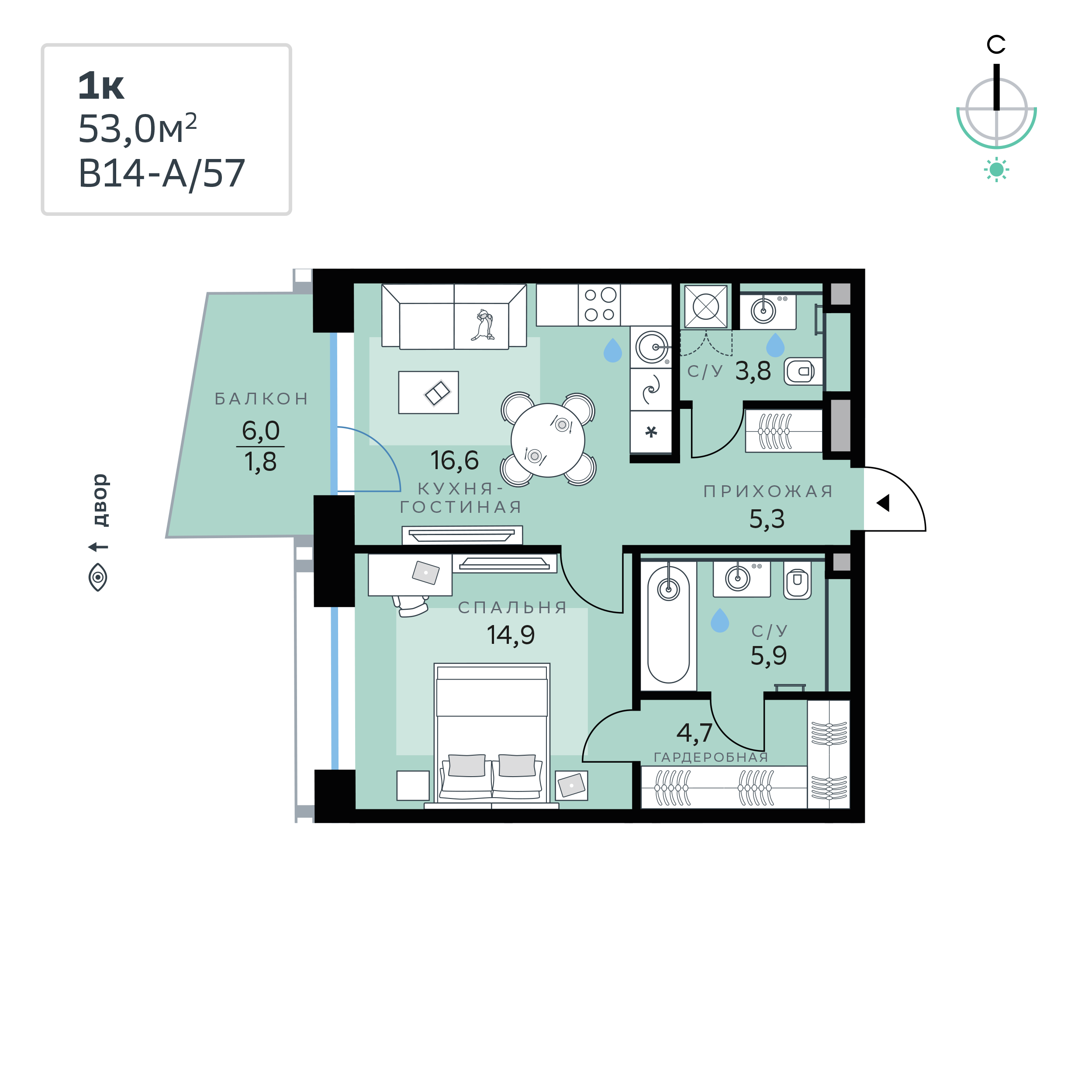 1 комн. квартира, 53 м², 5 этаж 