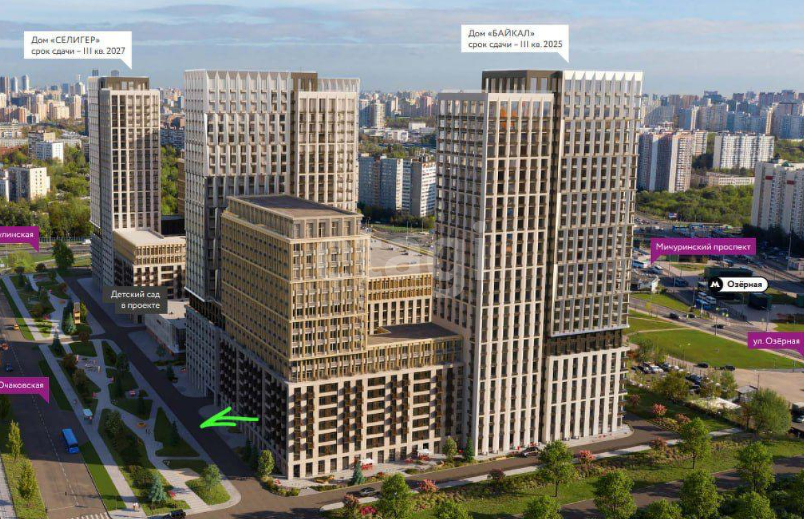2 комн. квартира, 41.2 м², 4 этаж 