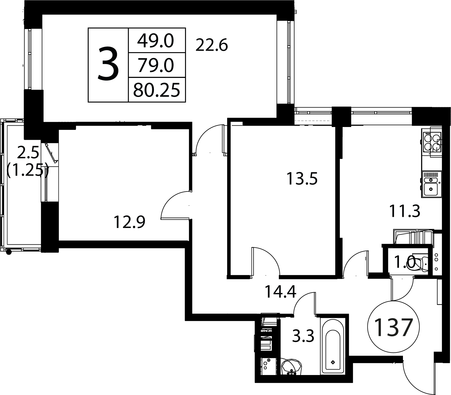 3 комн. квартира, 80.2 м², 10 этаж 
