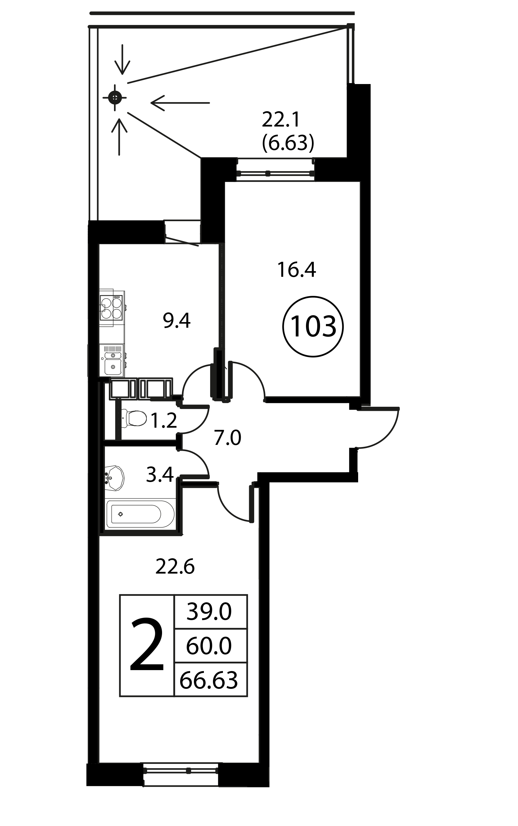 2 комн. квартира, 66.6 м², 2 этаж 