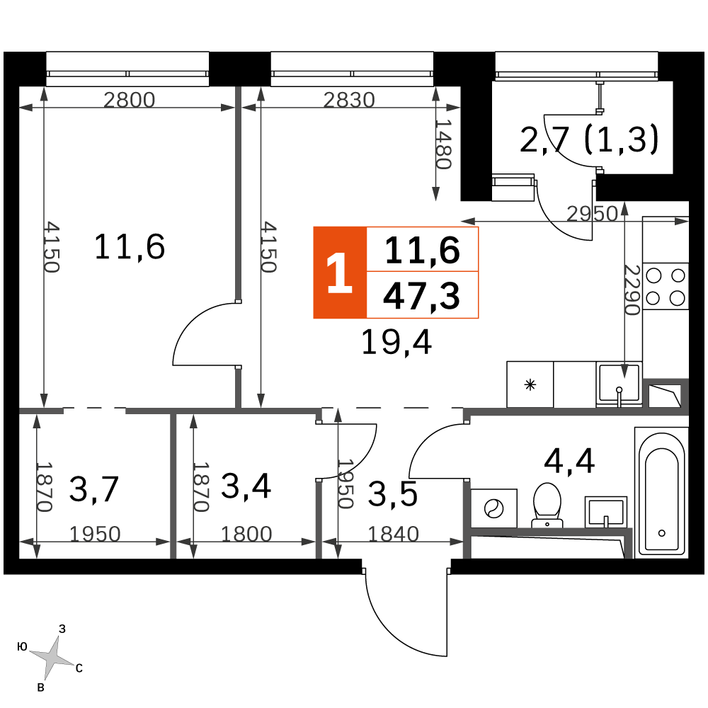 1 комн. квартира, 47.5 м², 26 этаж 