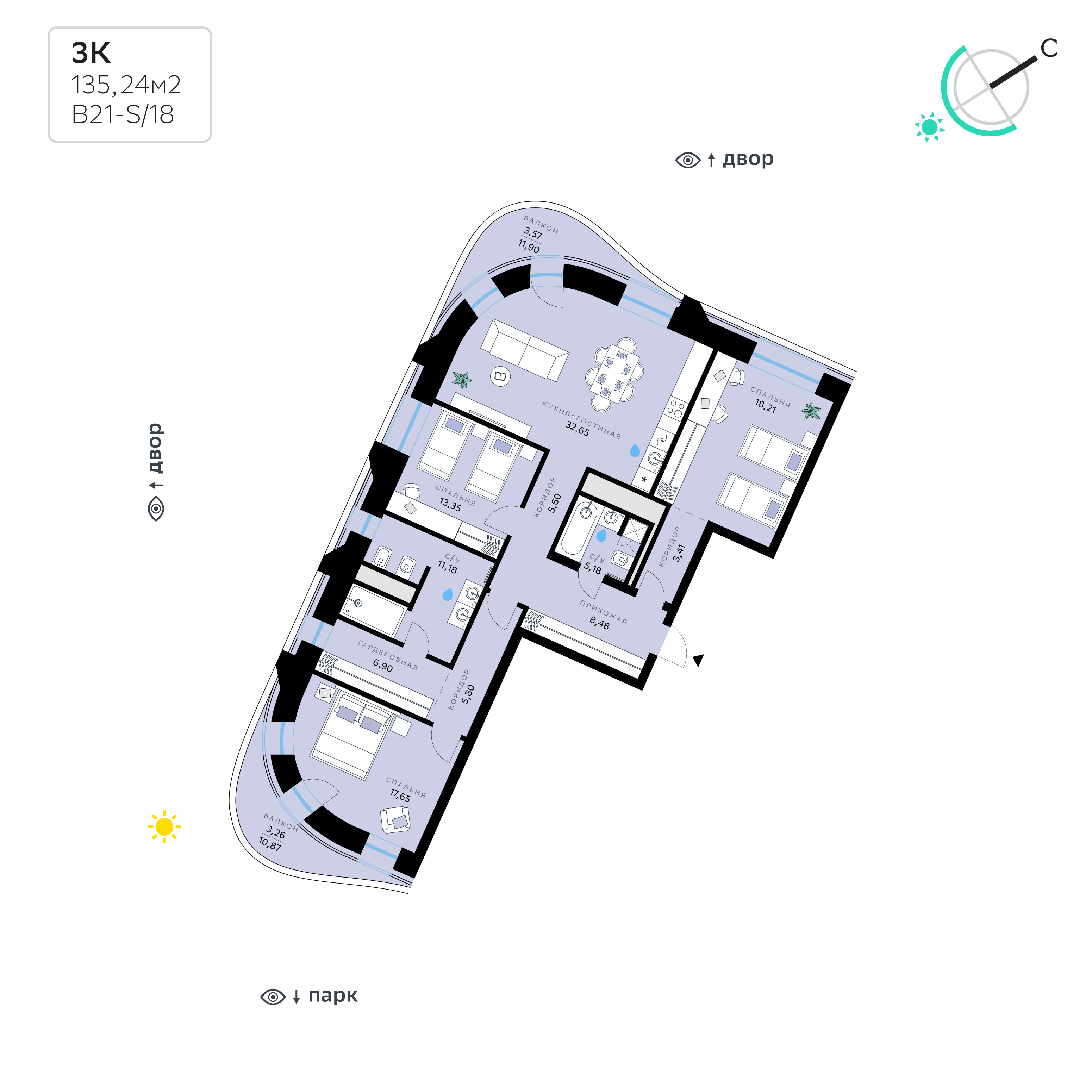 3 комн. квартира, 135.2 м², 3 этаж 