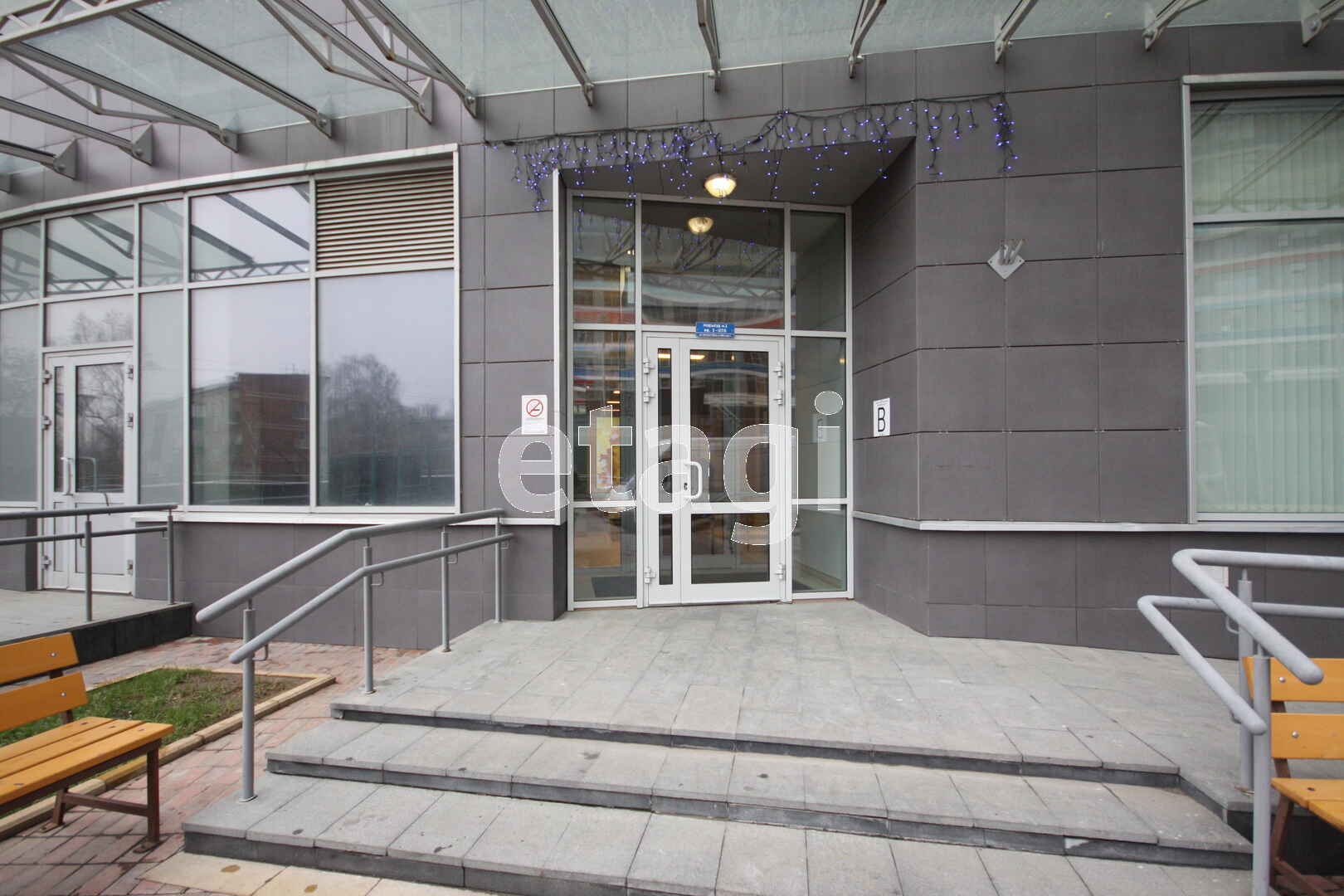 3 комн. квартира, 94 м², 44 этаж 