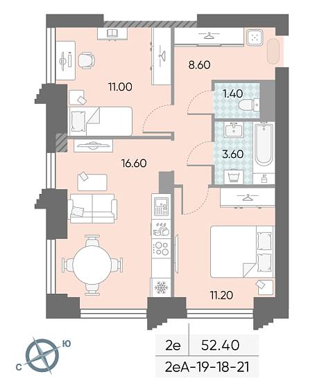1 комн. квартира, 52.4 м², 21 этаж 