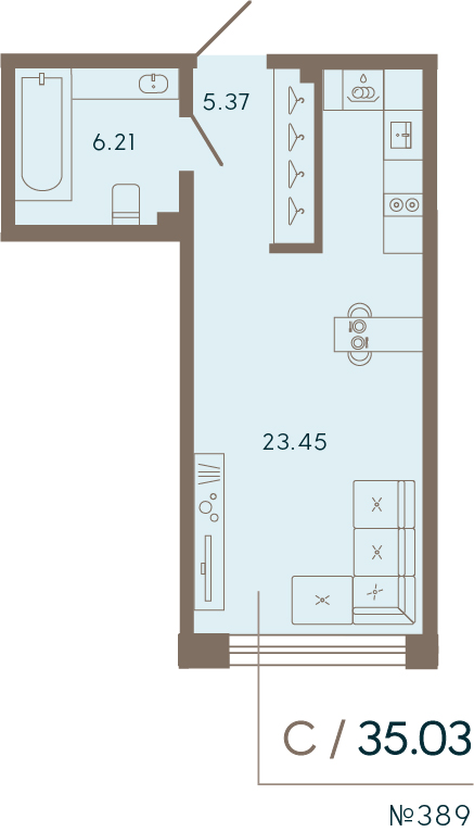 1 комн. квартира, 35 м², 5 этаж 