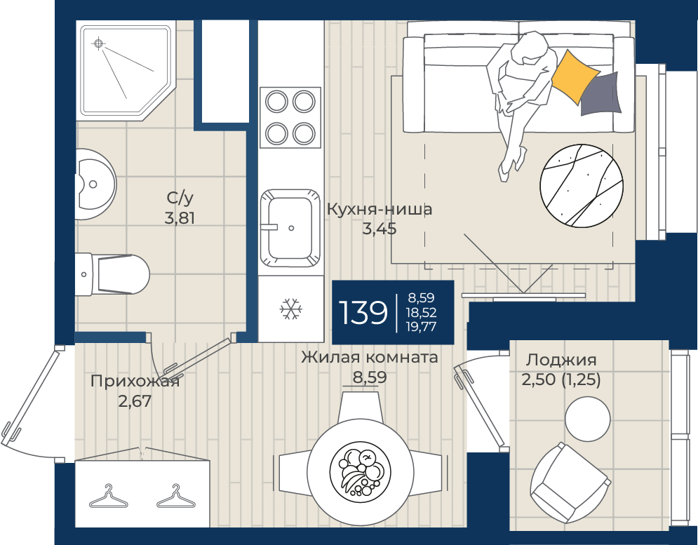 1 комн. квартира, 19.8 м², 9 этаж 