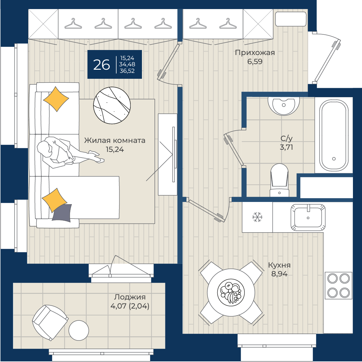 1 комн. квартира, 36.5 м², 8 этаж 
