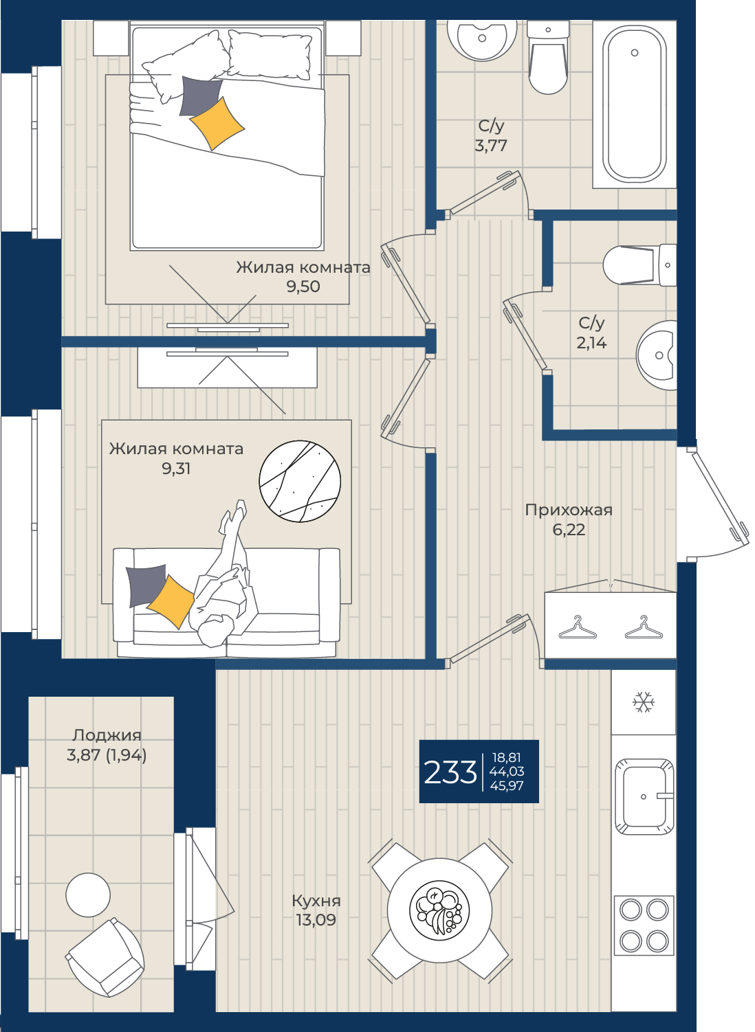 2 комн. квартира, 46 м², 10 этаж 