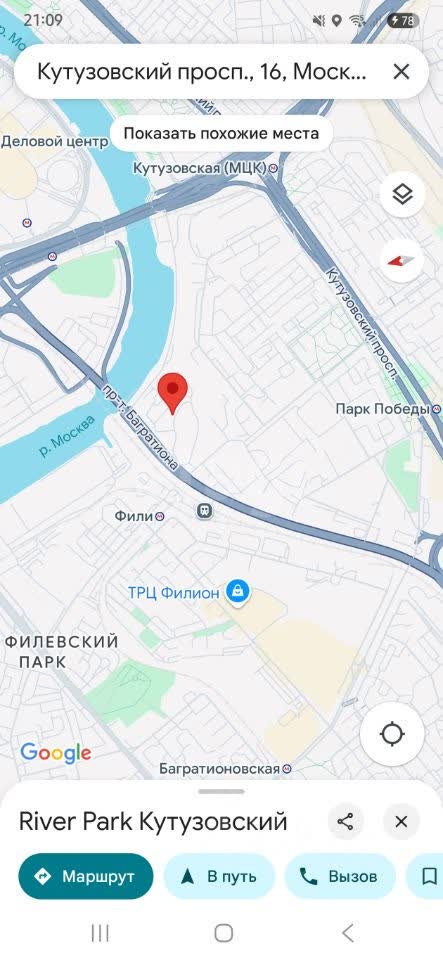 1 комн. квартира, 45.2 м², 7 этаж 