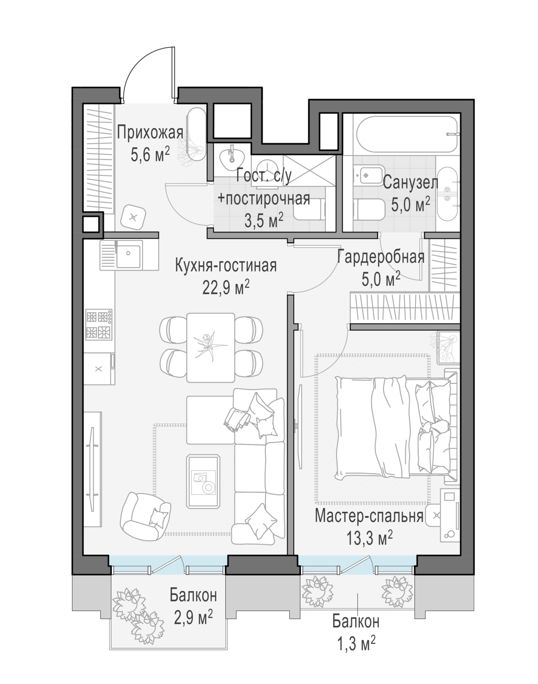 1 комн. квартира, 57.5 м², 5 этаж 