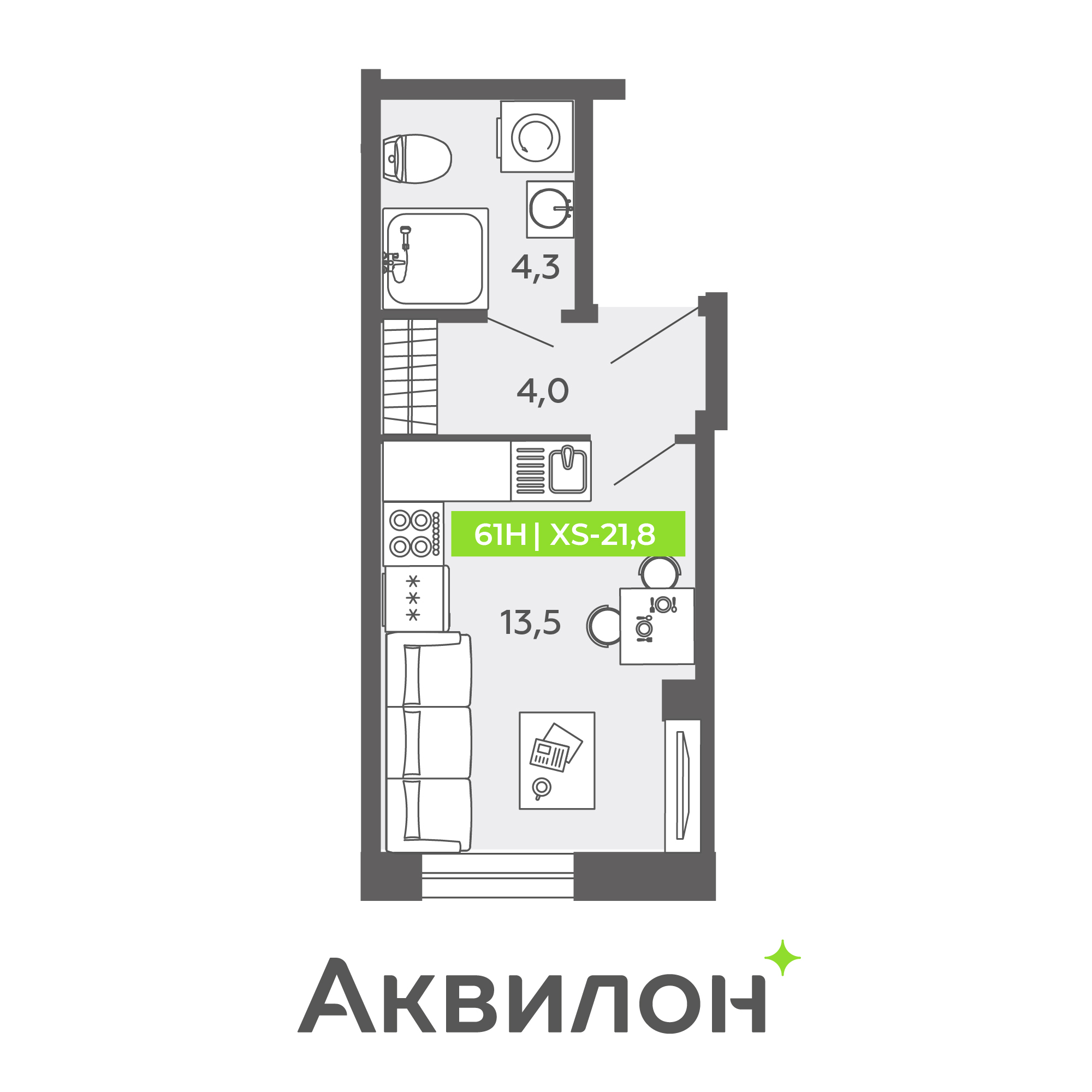 студия, 21.8 м², 2 этаж 