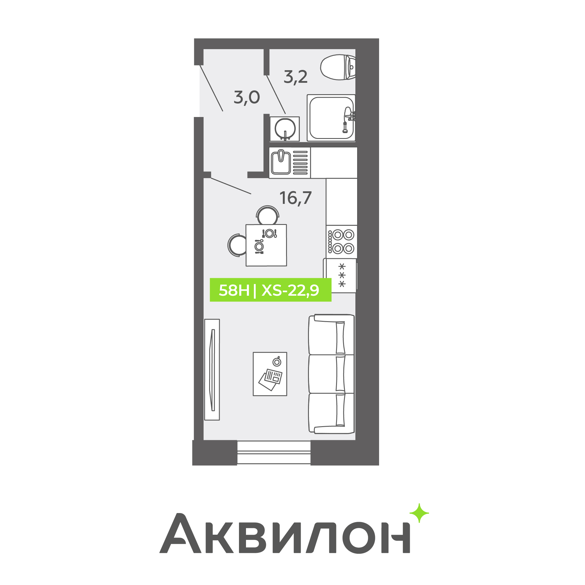 студия, 22.9 м², 2 этаж 
