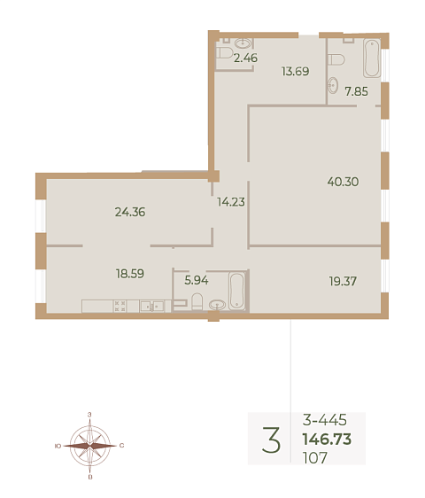 2 комн. квартира, 147 м², 4 этаж 