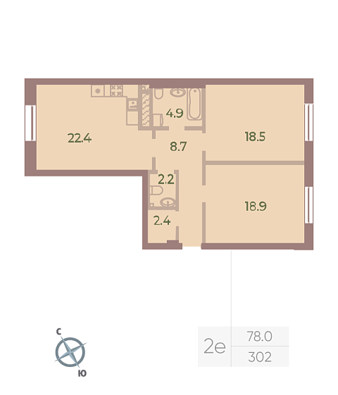 1 комн. квартира, 78 м², 9 этаж 
