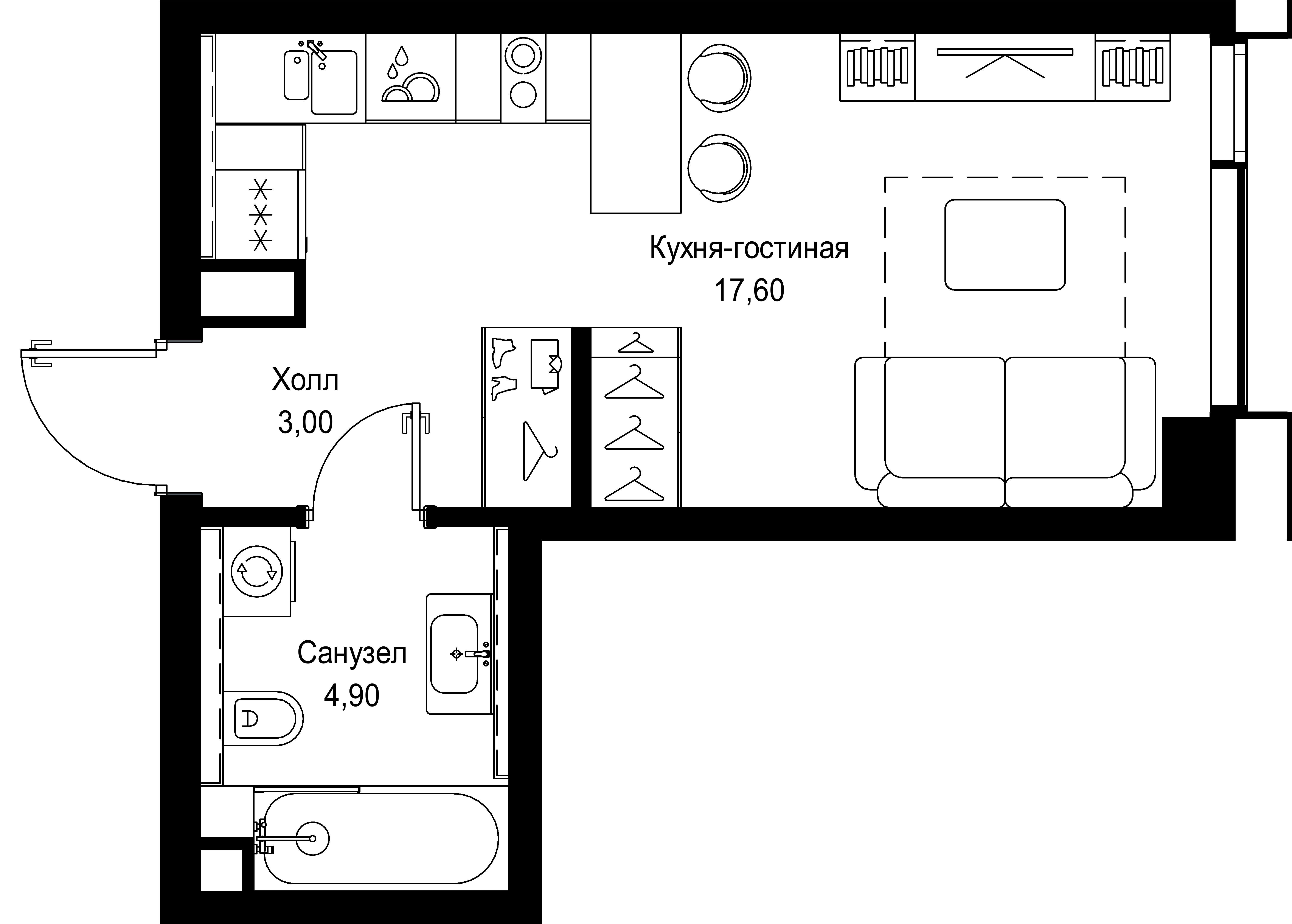 студия, 25.5 м², 8 этаж 
