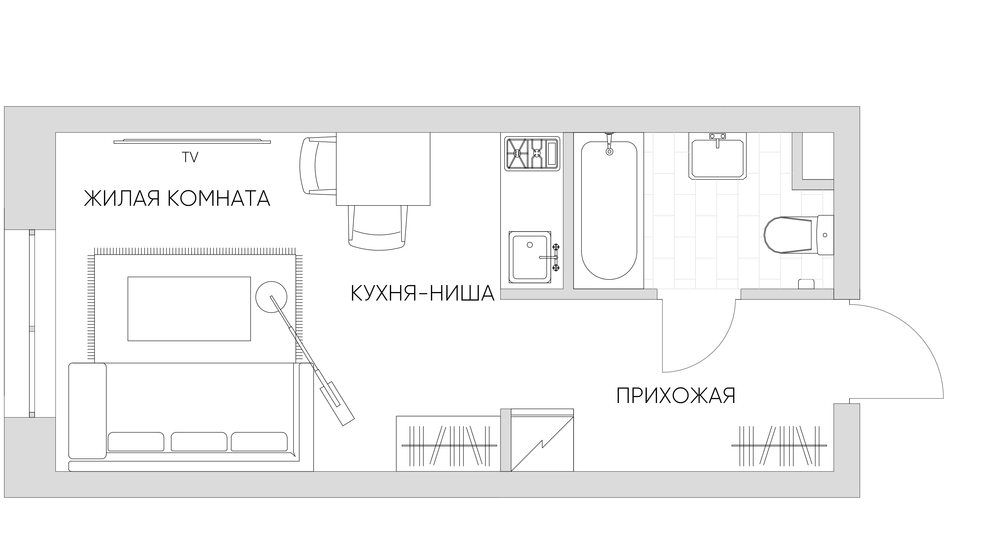 студия, 23.5 м², 5 этаж 