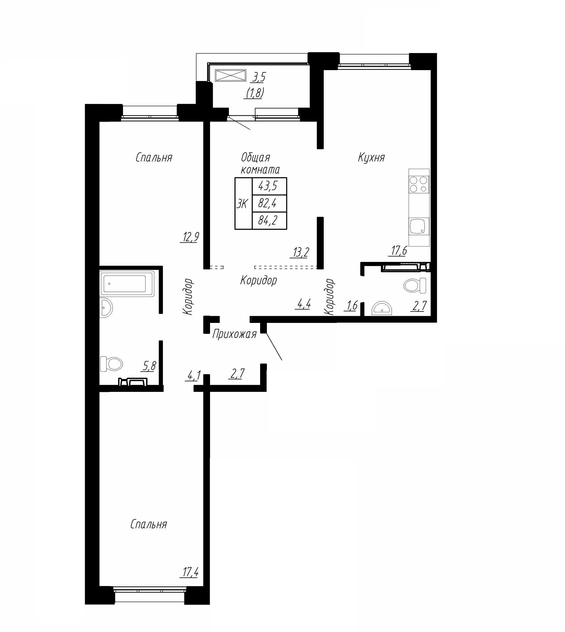 3 комн. квартира, 84 м², 9 этаж 