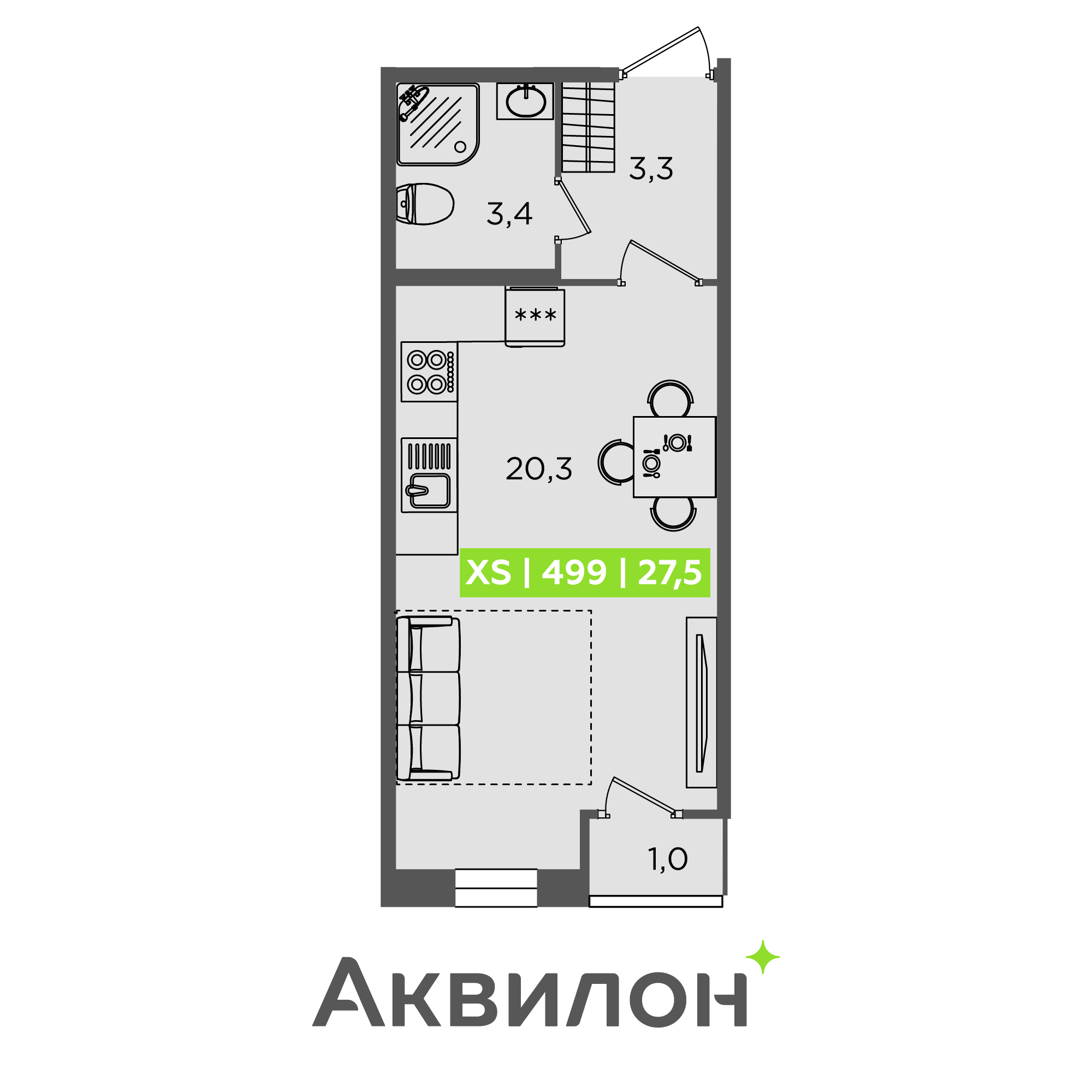 студия, 27.5 м², 1 этаж 