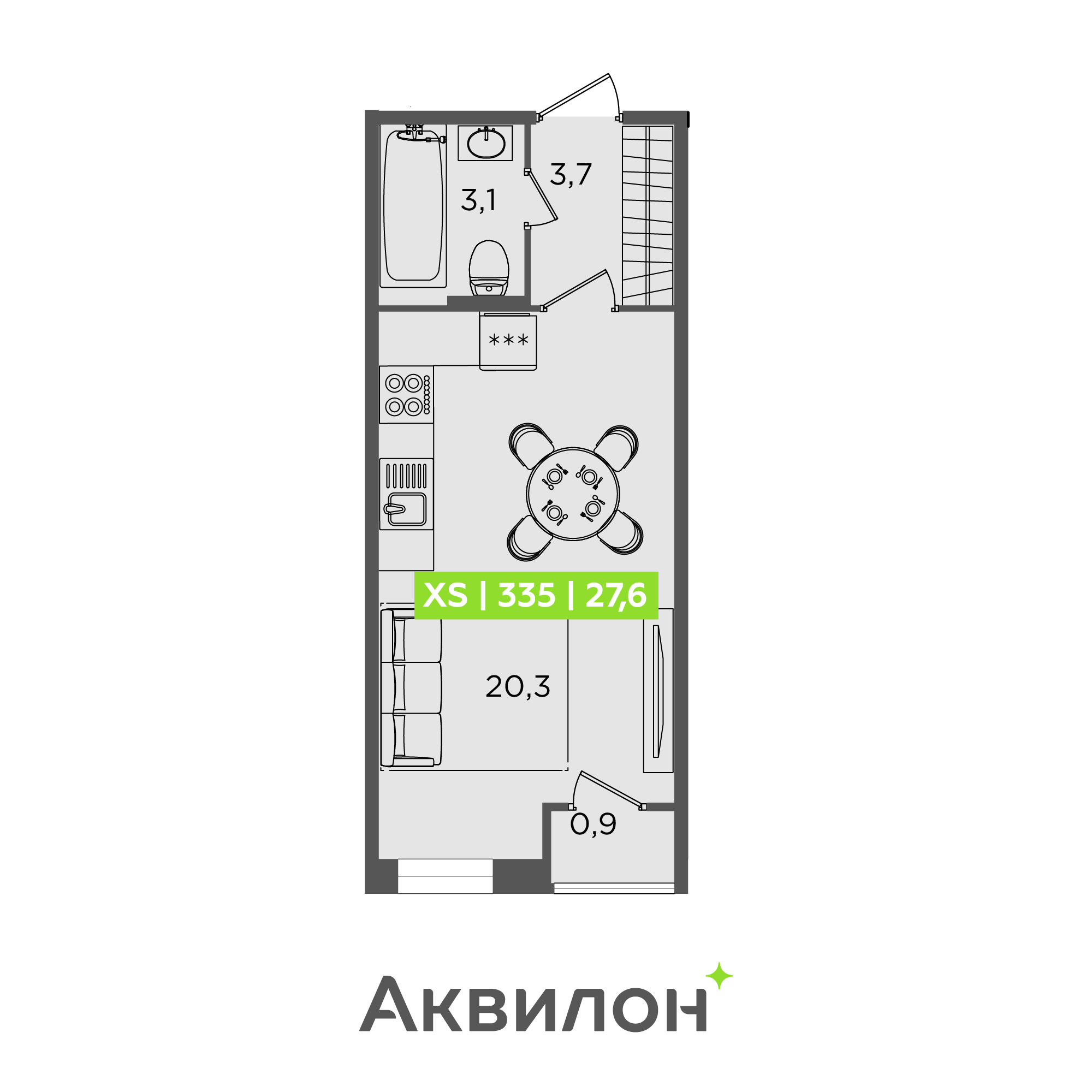 студия, 27.6 м², 1 этаж 