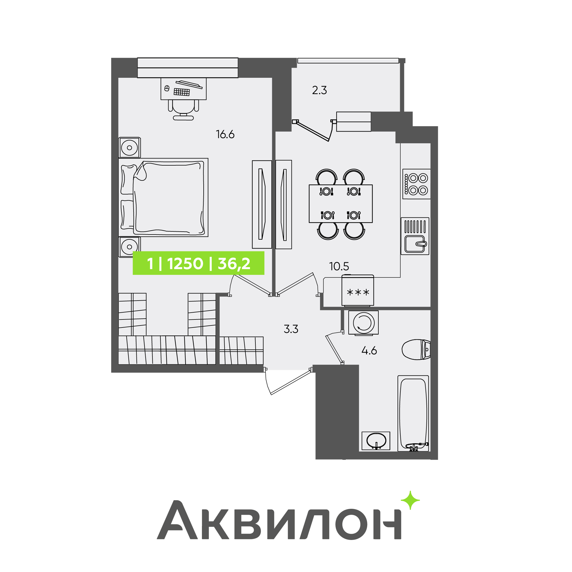 1 комн. квартира, 36.2 м², 1 этаж 