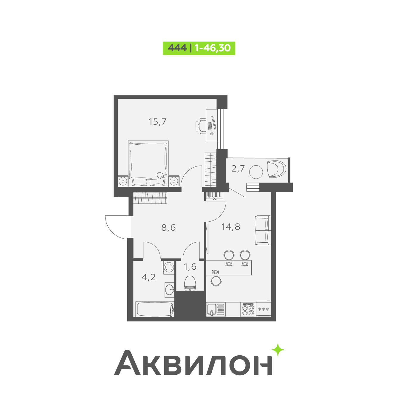 1 комн. квартира, 46.3 м², 21 этаж 