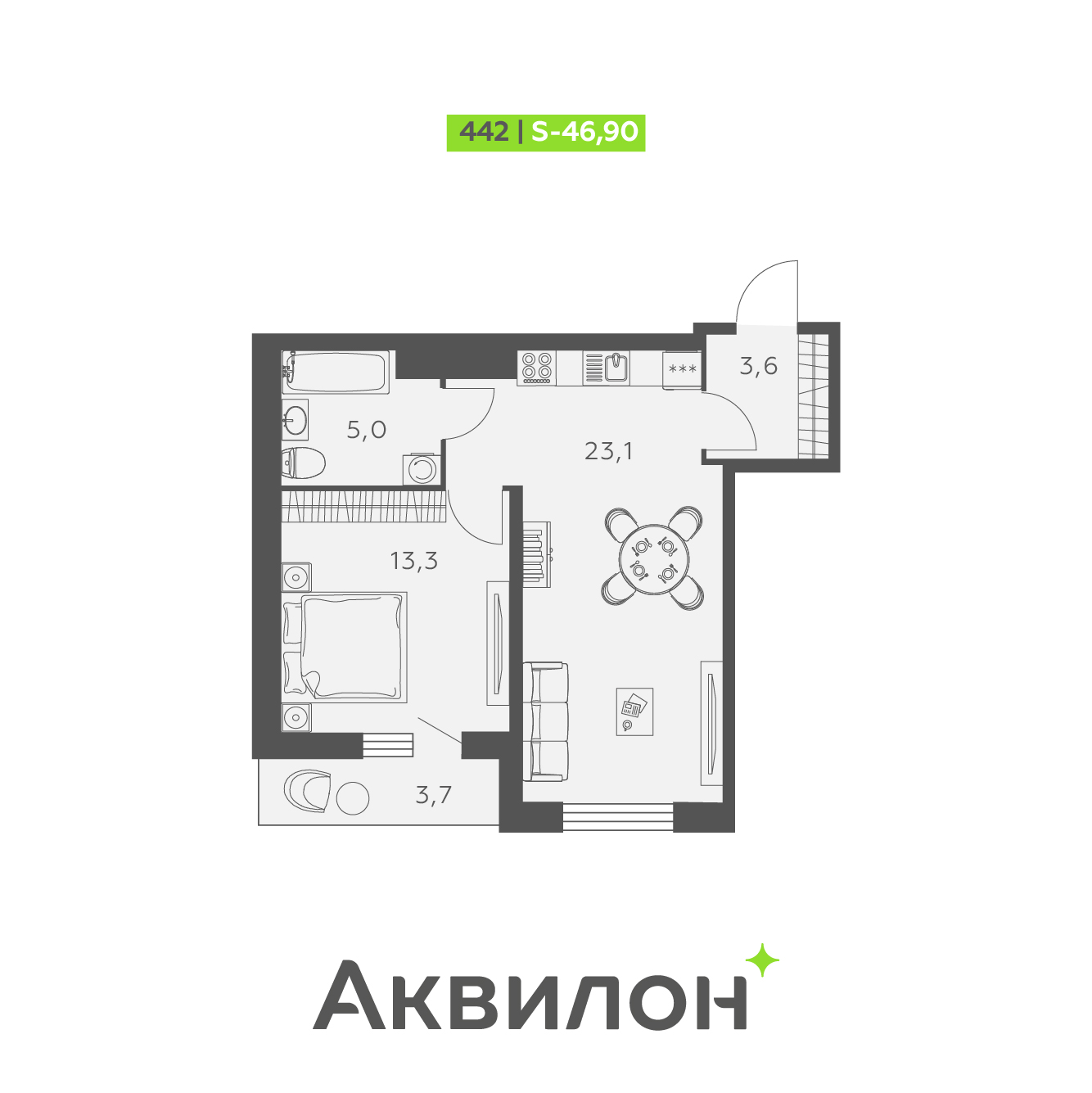 2 комн. квартира, 46.9 м², 20 этаж 