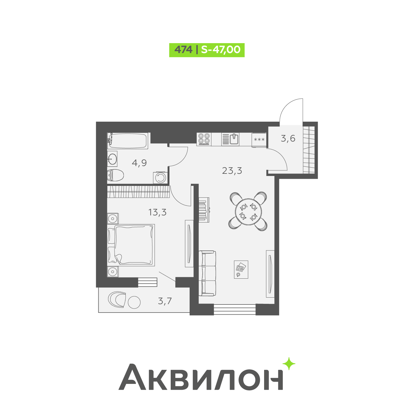 2 комн. квартира, 47 м², 22 этаж 