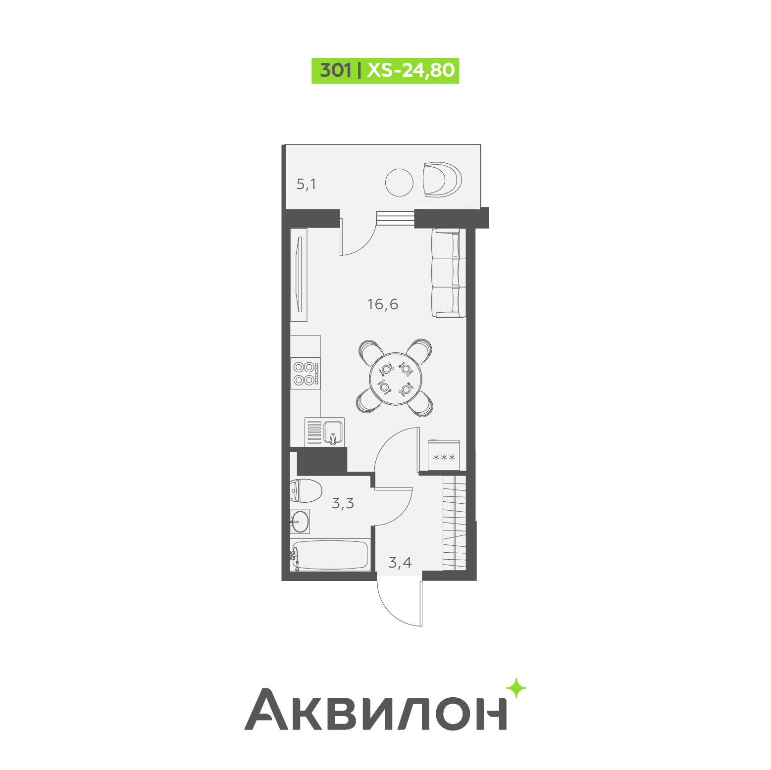 студия, 24.8 м², 22 этаж 