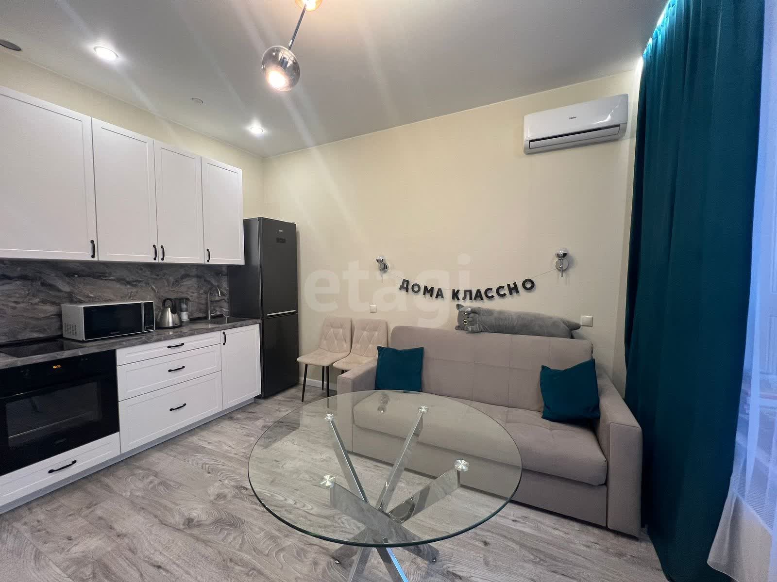 студия, 25.5 м², 14 этаж 
