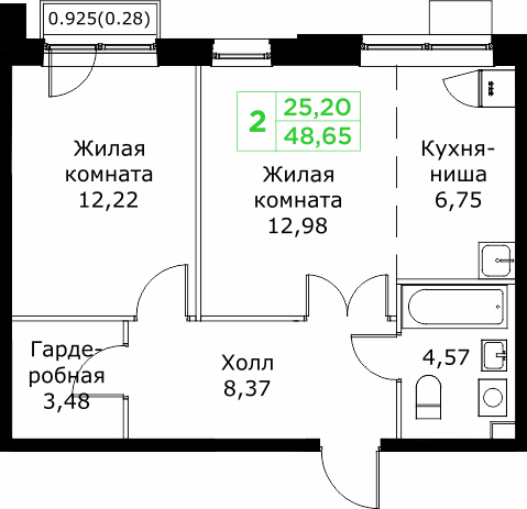 2 комн. квартира, 48.6 м², 11 этаж 