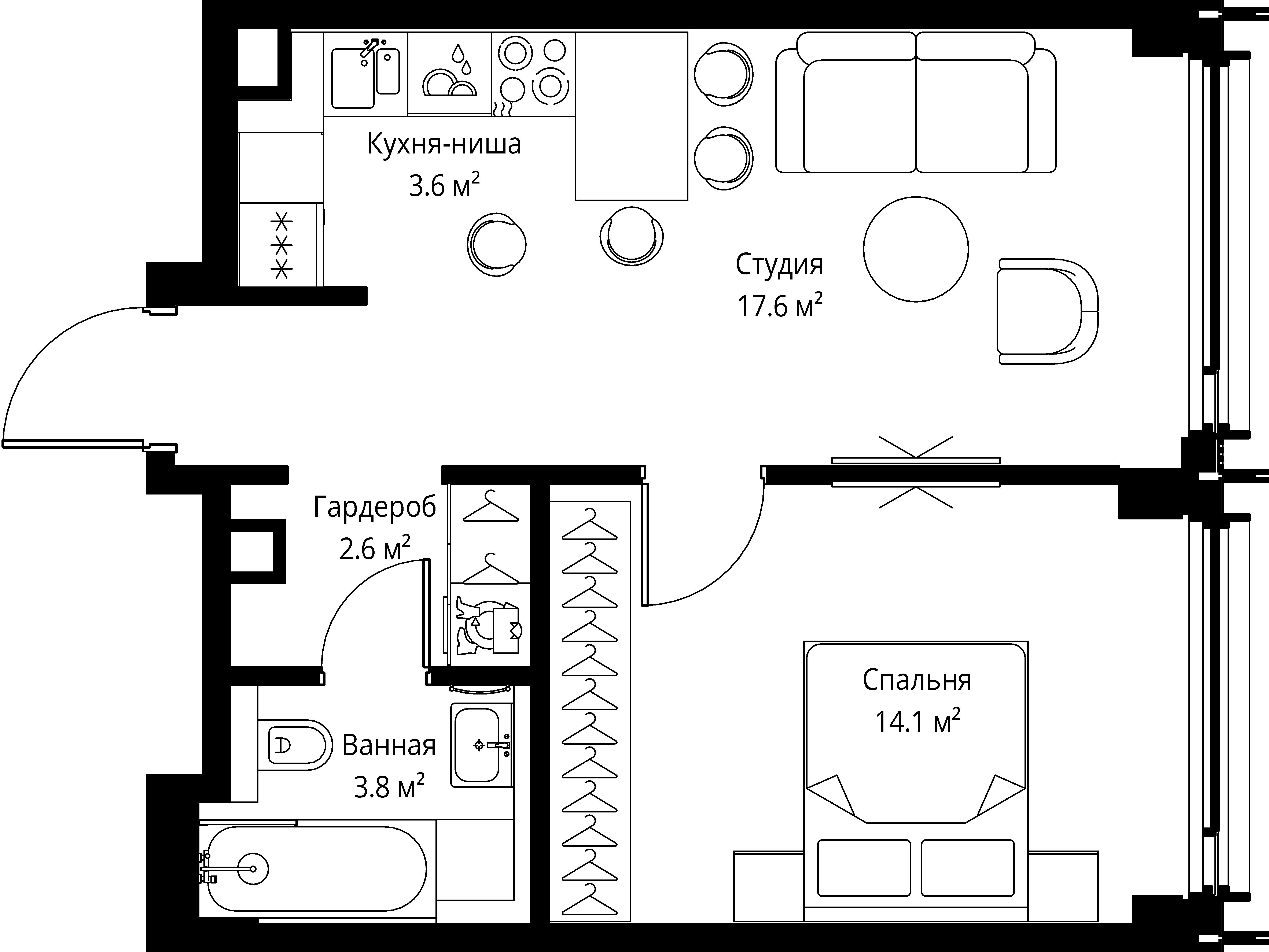 1 комн. квартира, 41.7 м², 29 этаж 