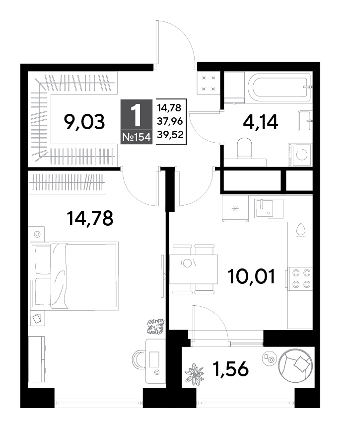 1 комн. квартира, 39.5 м², 13 этаж 