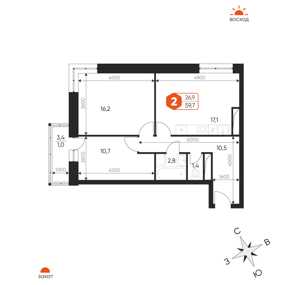 3 комн. квартира, 59.7 м², 8 этаж 