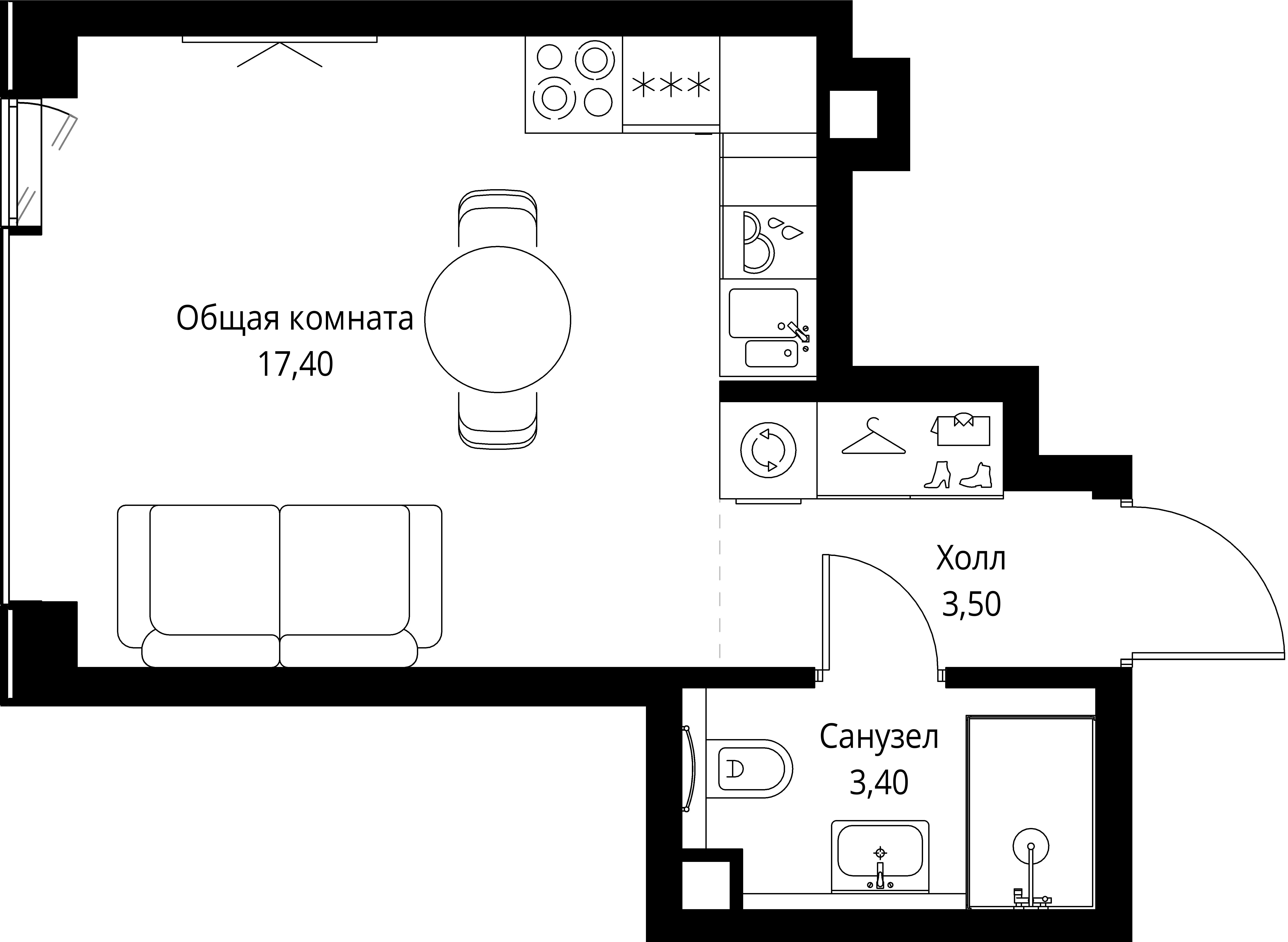 студия, 24.3 м², 15 этаж 