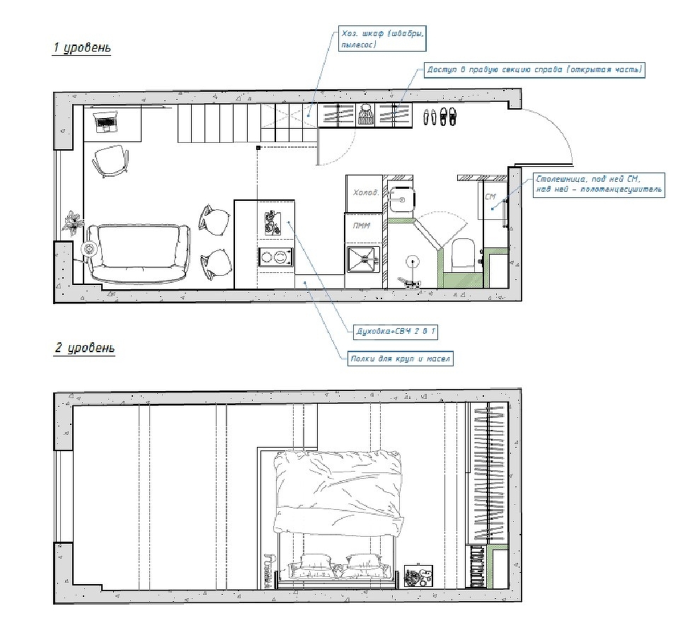 1 комн. квартира, 24.6 м², 3 этаж 